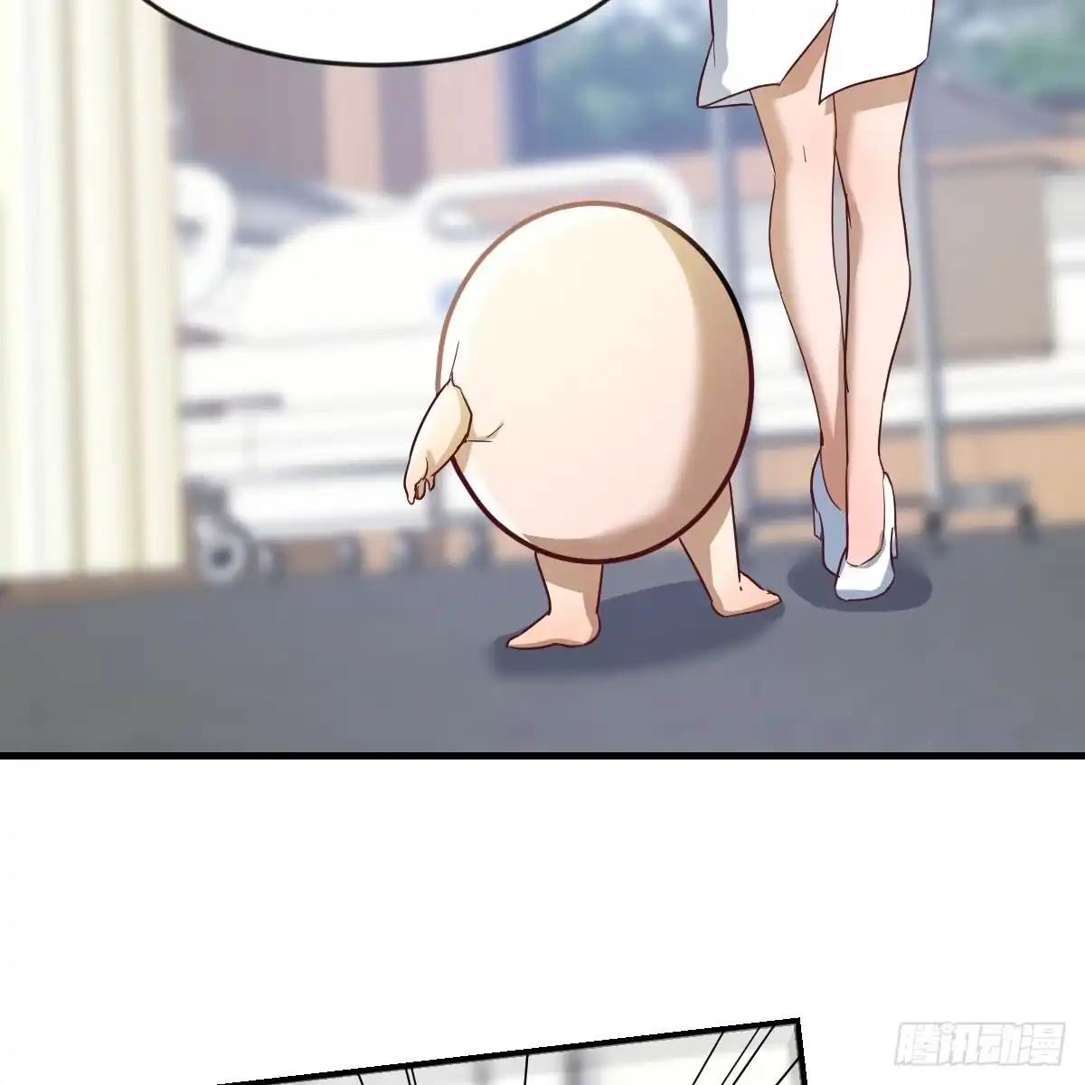 我有元婴NB症（元婴有点多） 你也是孩子妈！ 第52页