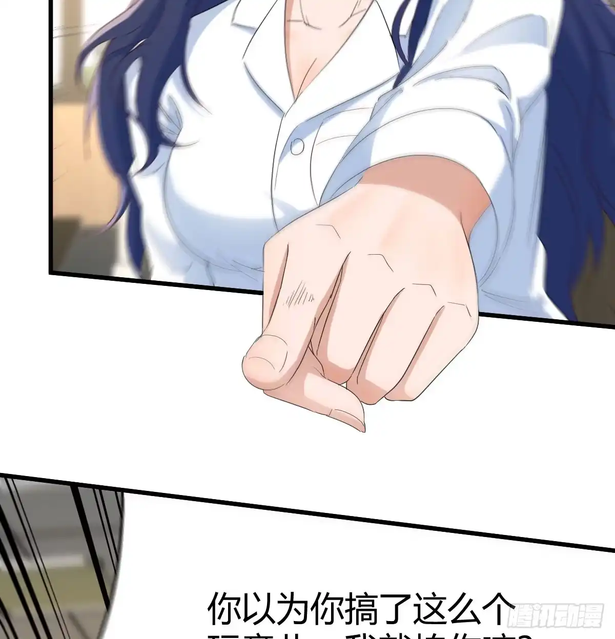 我有元婴NB症（元婴有点多） 你也是孩子妈！ 第9页