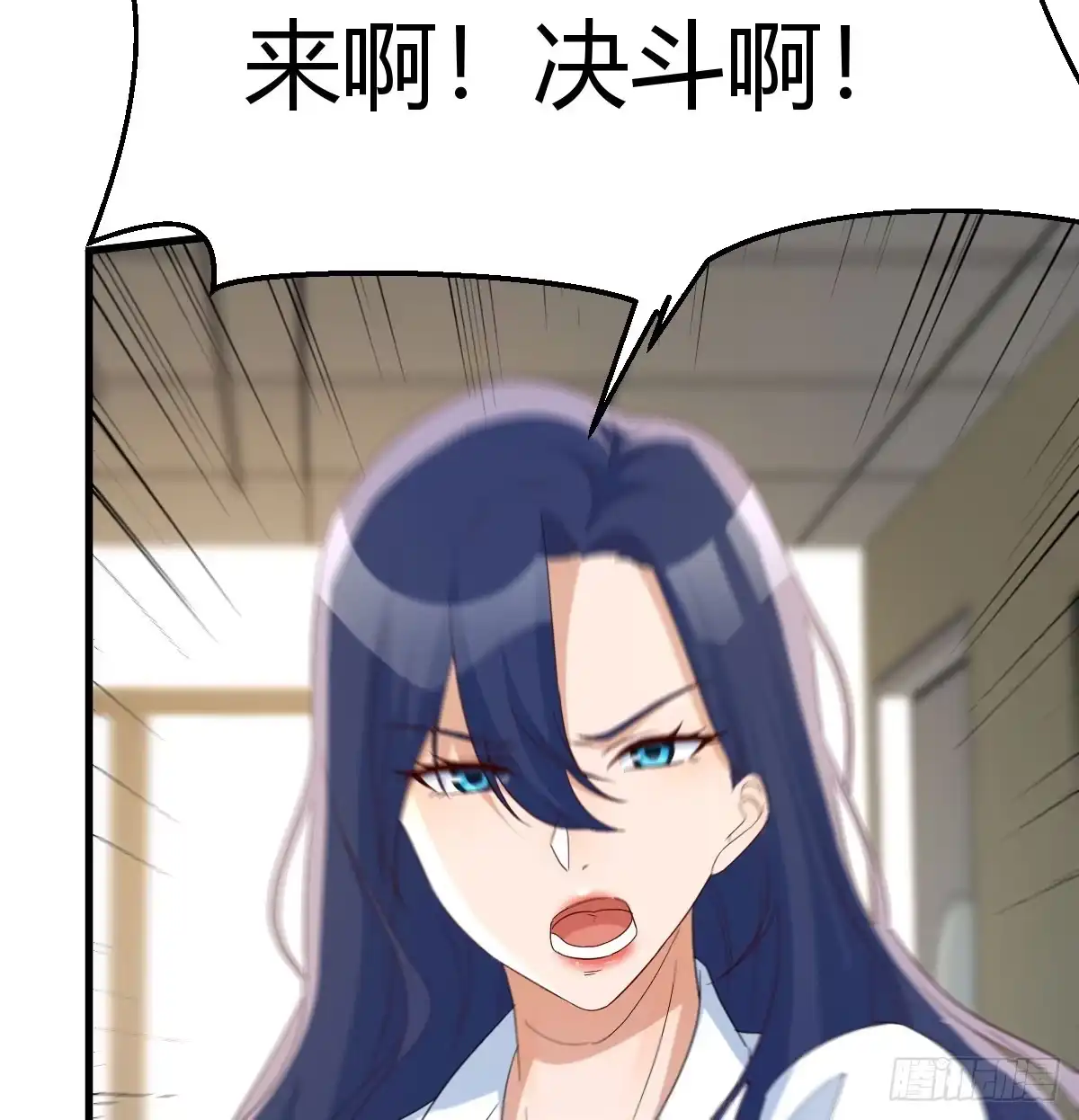 我有元婴NB症（元婴有点多） 你也是孩子妈！ 第8页