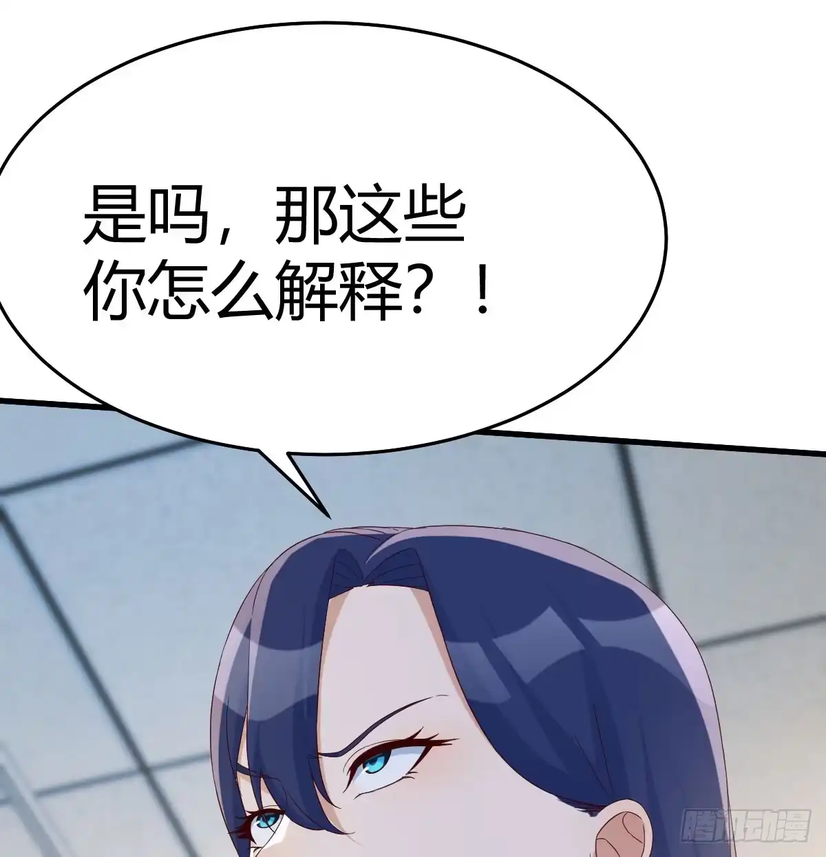 我有元婴NB症（元婴有点多） 你也是孩子妈！ 第22页