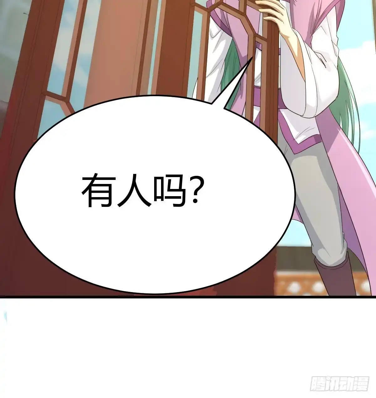 我有元婴NB症（元婴有点多） 妇科“剩”手 第22页