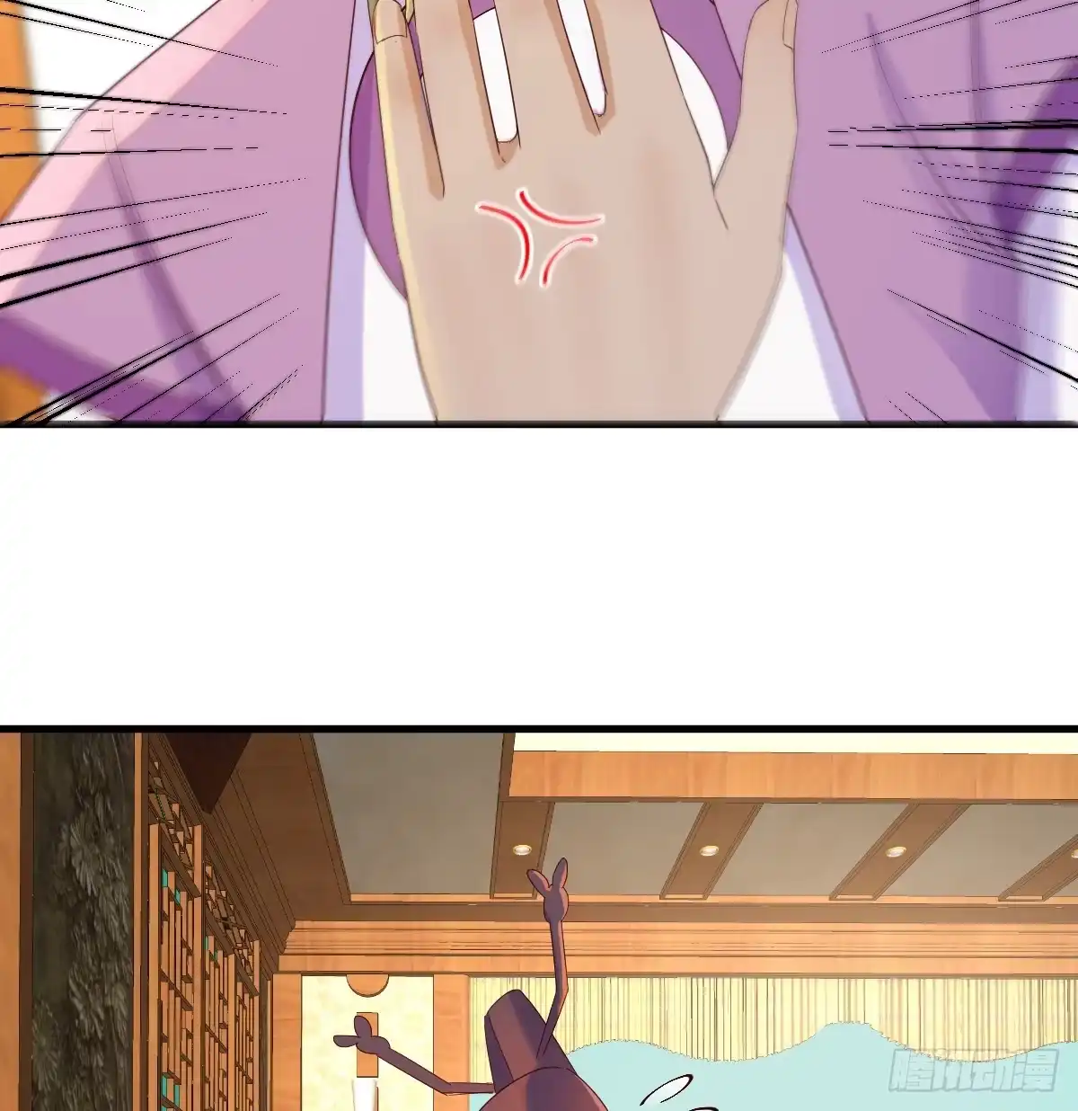 我有元婴NB症（元婴有点多） 妇科“剩”手 第37页