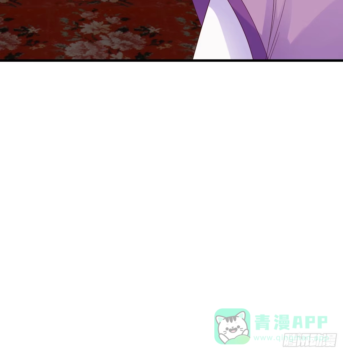 我有元婴NB症（元婴有点多） 妇科“剩”手 第41页