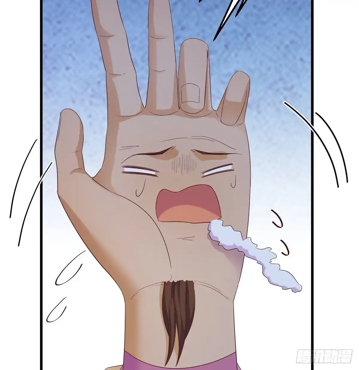 我有元婴NB症（元婴有点多） 妇科“剩”手 第34页