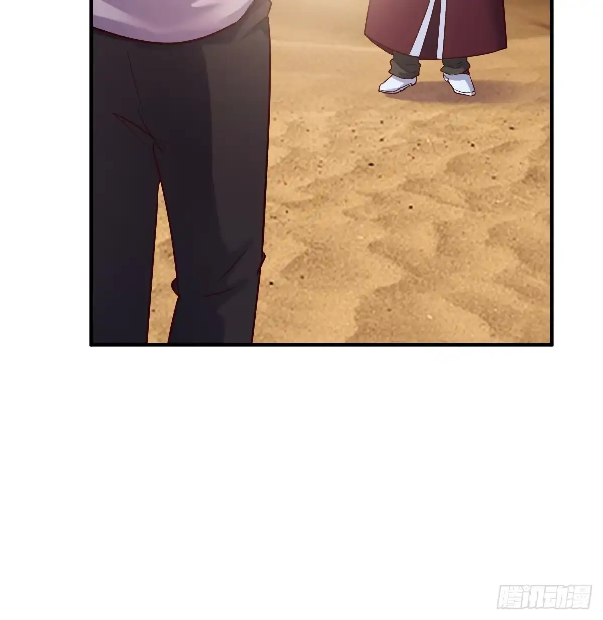 我有元婴NB症（元婴有点多） 神秘的药丸 第52页