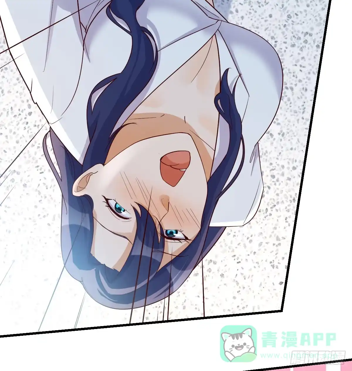 我有元婴NB症（元婴有点多） 神秘的药丸 第11页