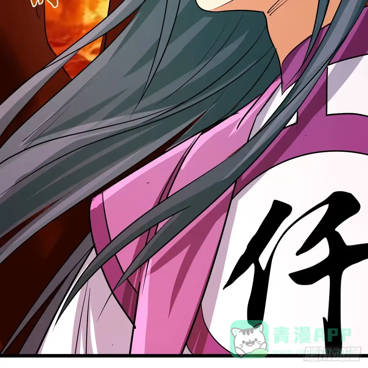 我有元婴NB症（元婴有点多） 三祖宗 第26页