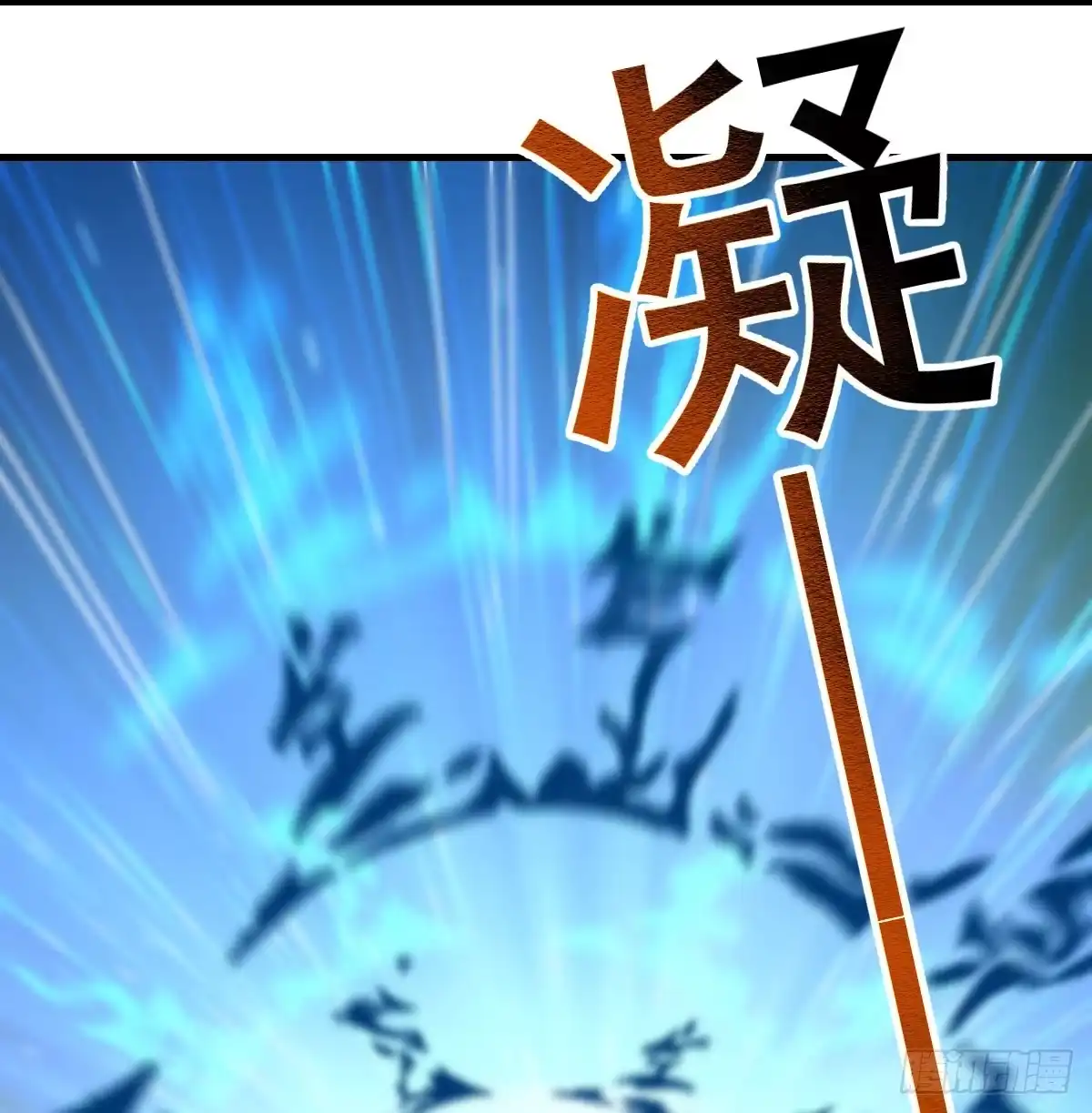我有元婴NB症（元婴有点多） 三祖宗 第74页