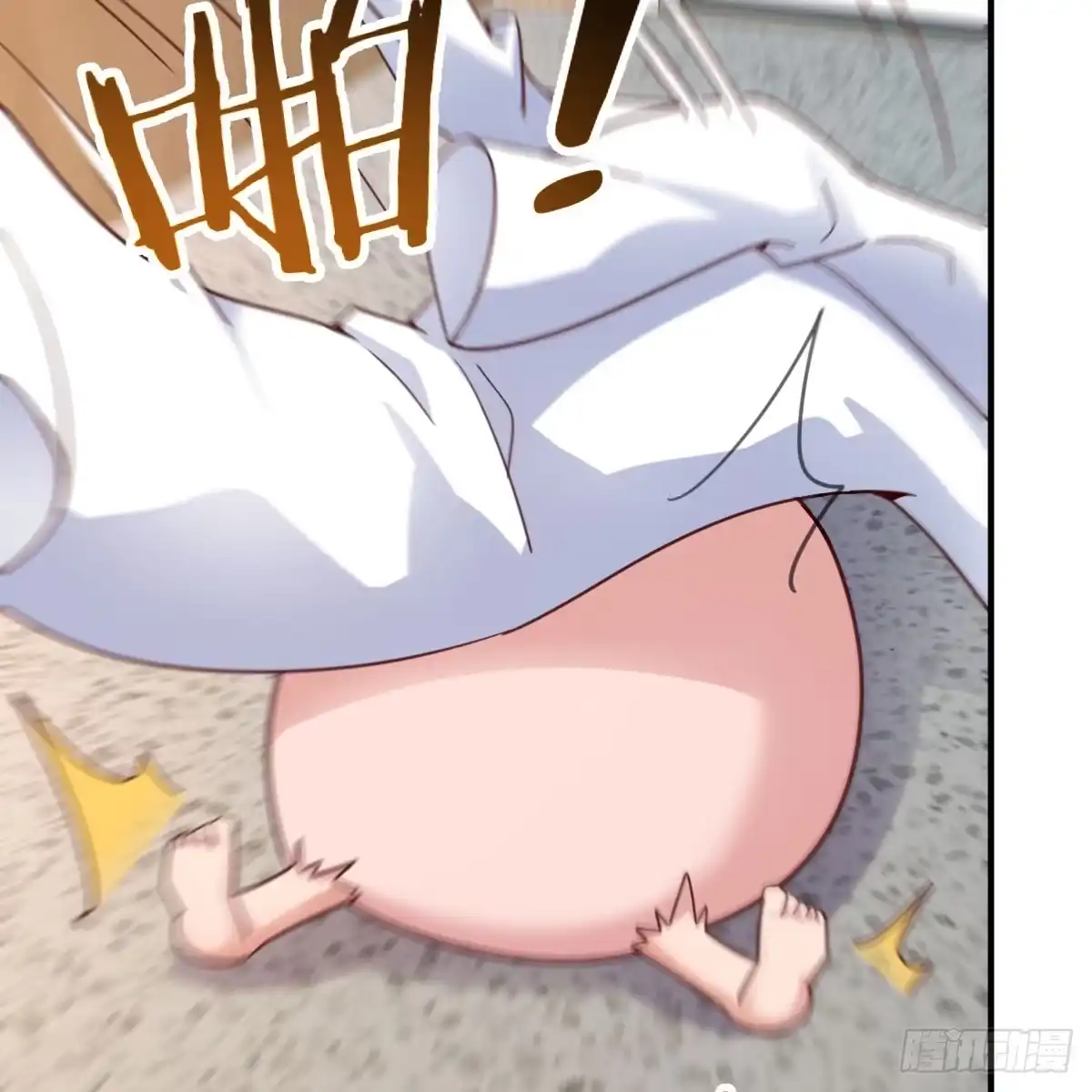 我有元婴NB症（元婴有点多） 想通了 第32页