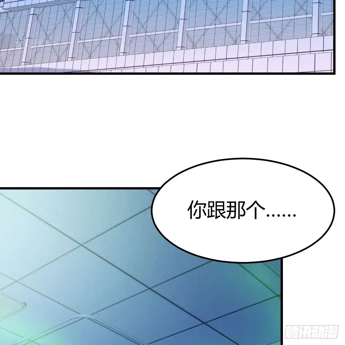我有元婴NB症（元婴有点多） 直播了？ 第3页