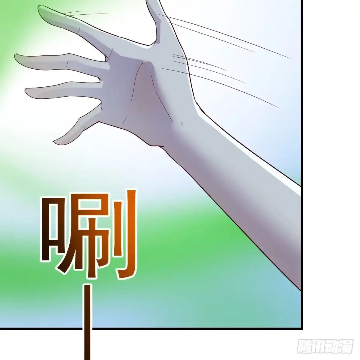 我有元婴NB症（元婴有点多） 直播了？ 第22页