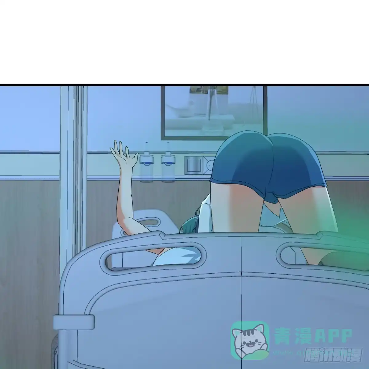 我有元婴NB症（元婴有点多） 直播了？ 第26页