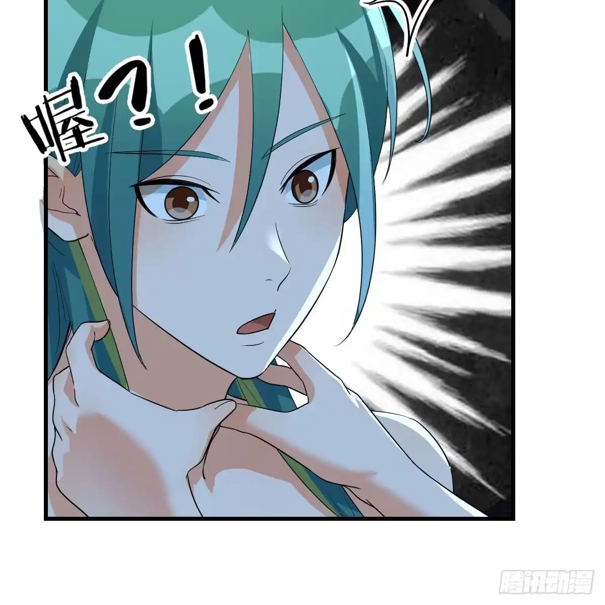 我有元婴NB症（元婴有点多） 直播了？ 第49页