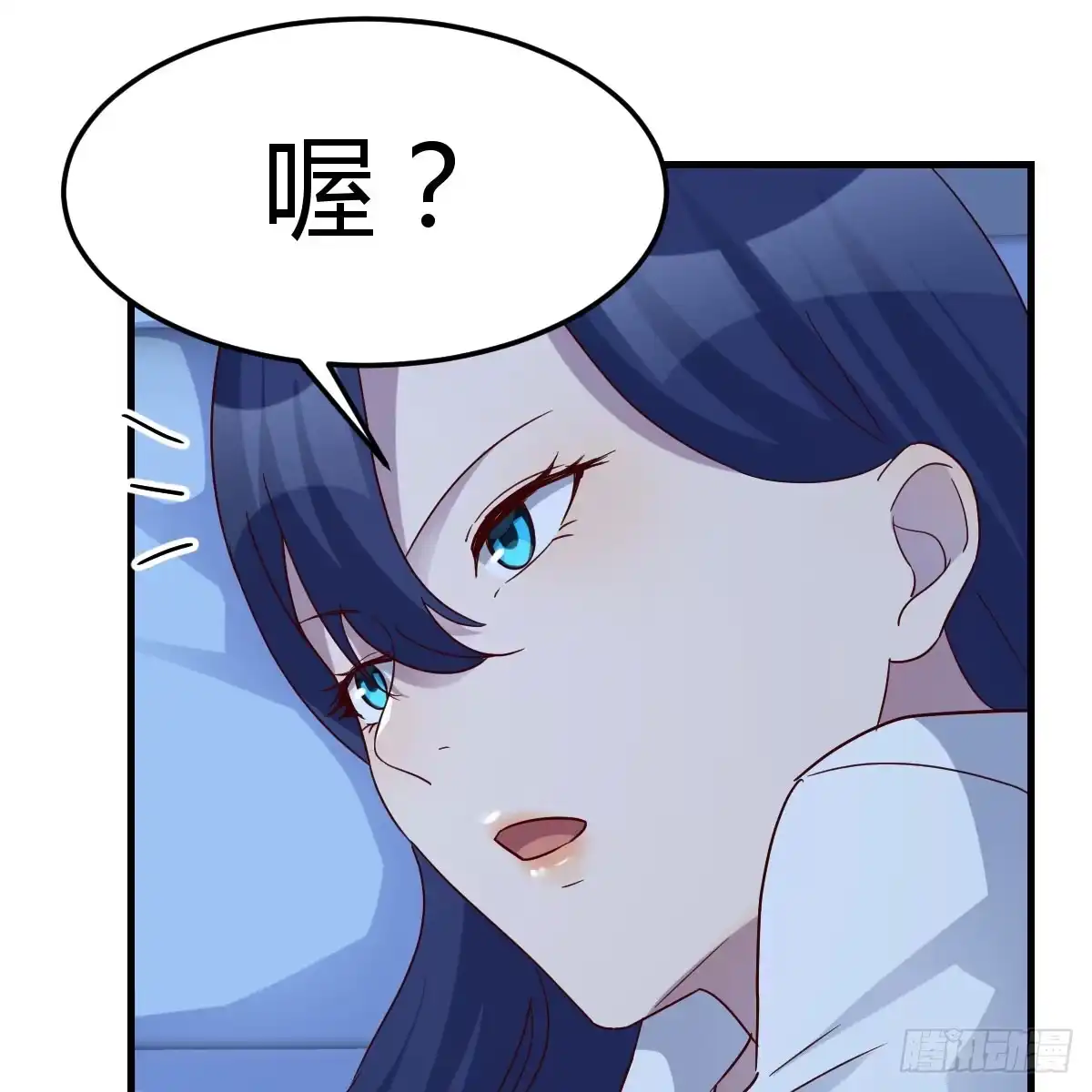 我有元婴NB症（元婴有点多） 直播了？ 第9页