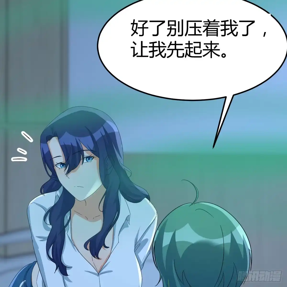 我有元婴NB症（元婴有点多） 直播了？ 第28页