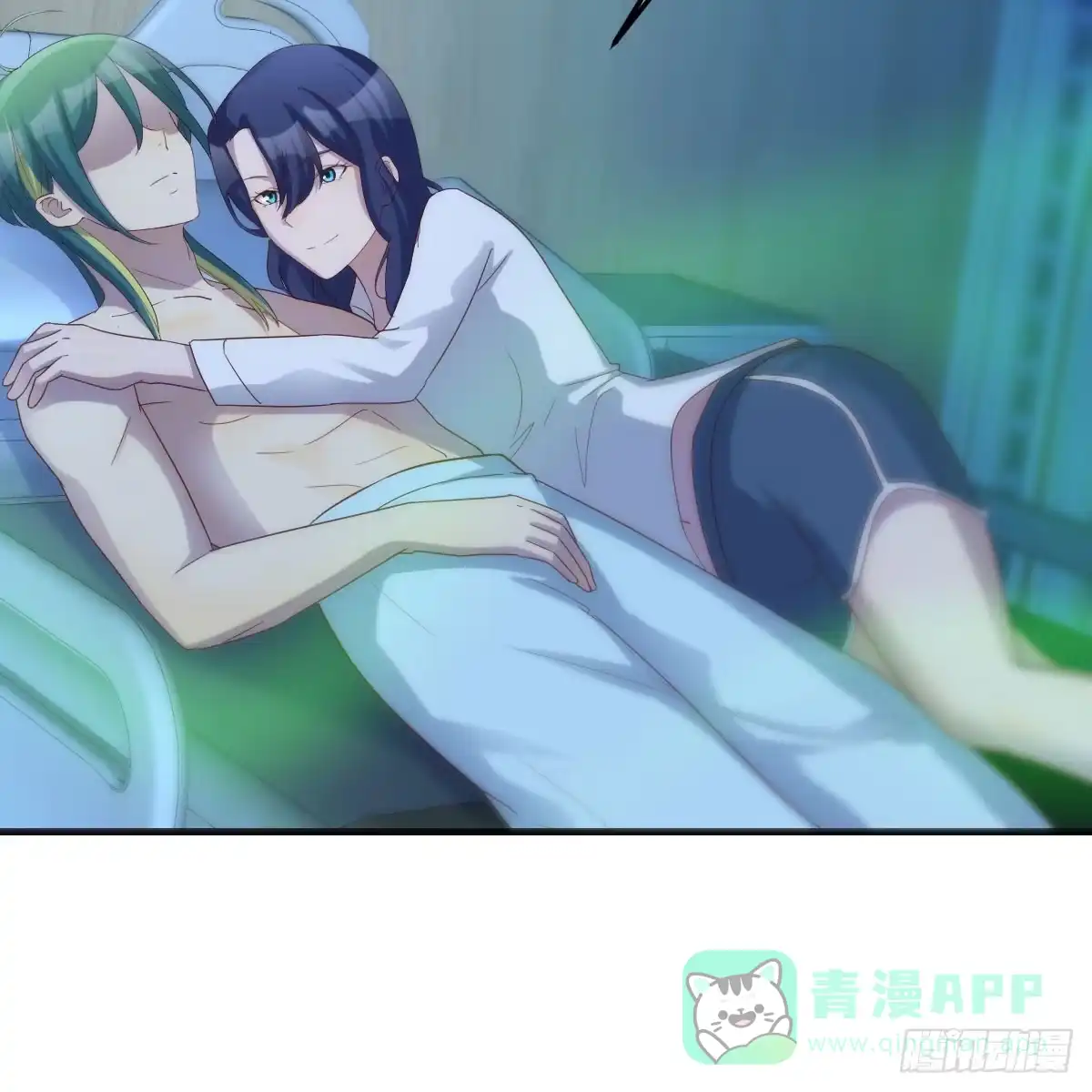 我有元婴NB症（元婴有点多） 直播了？ 第6页