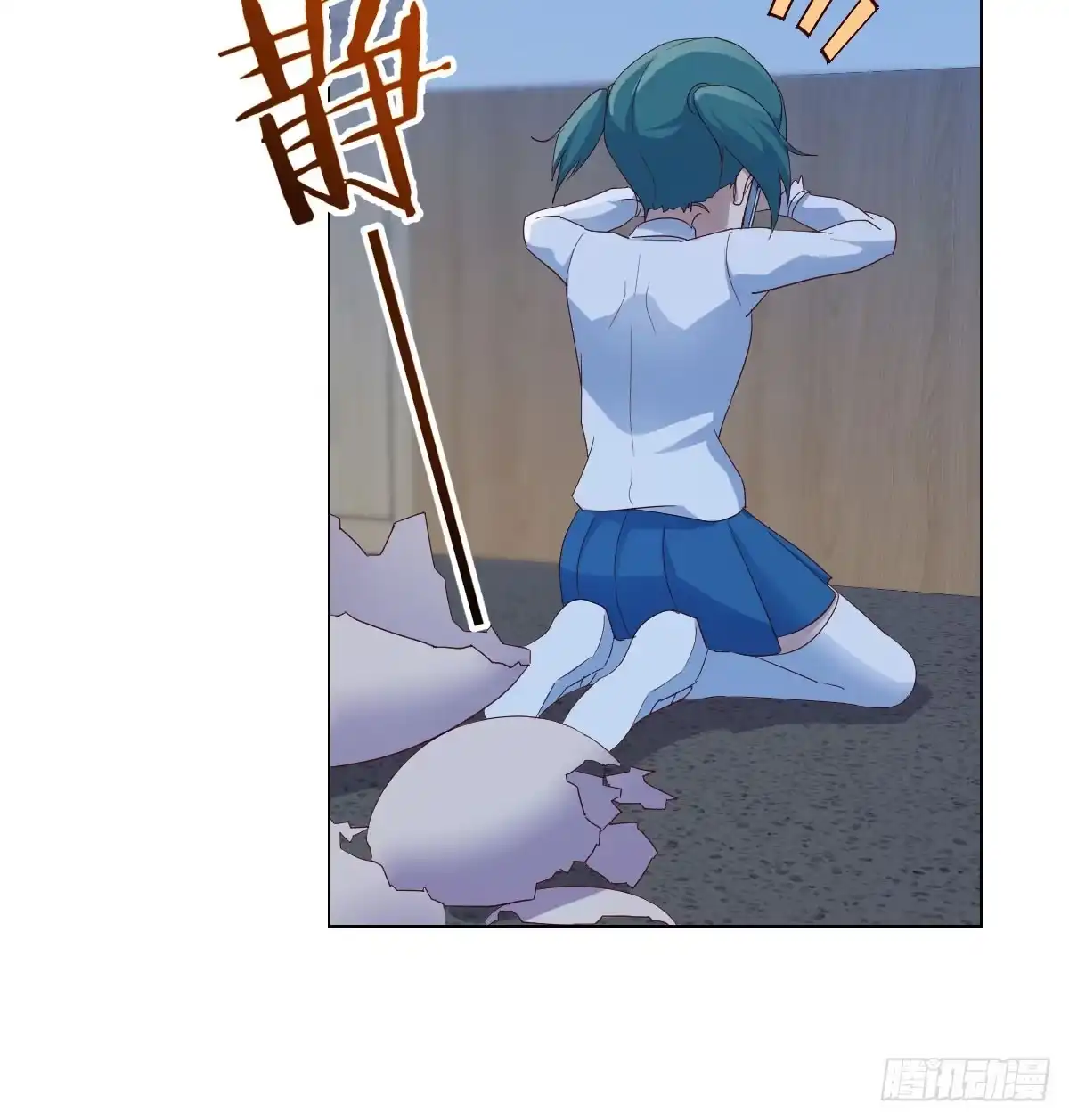 我有元婴NB症（元婴有点多） 直播了？ 第53页