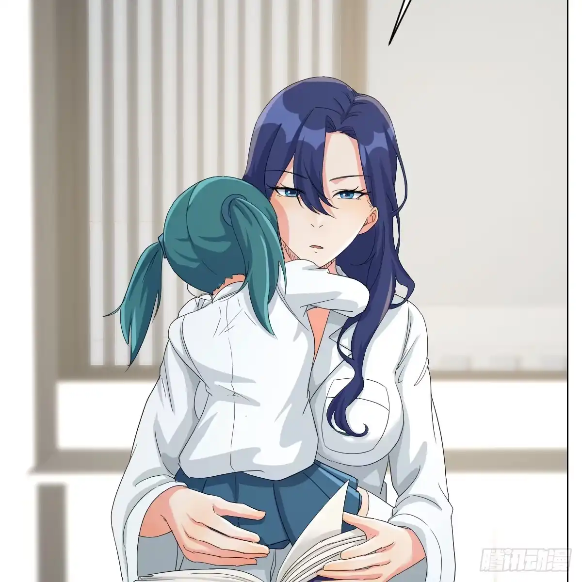 我有元婴NB症（元婴有点多） 症结的关键 第4页