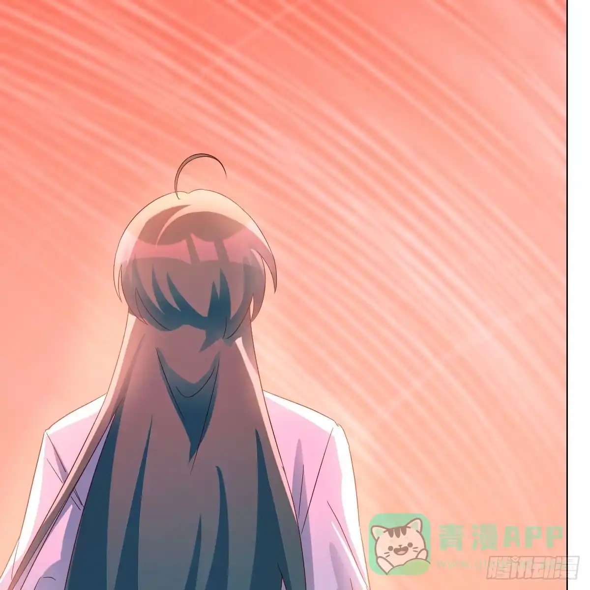 我有元婴NB症（元婴有点多） 血之壁 第6页