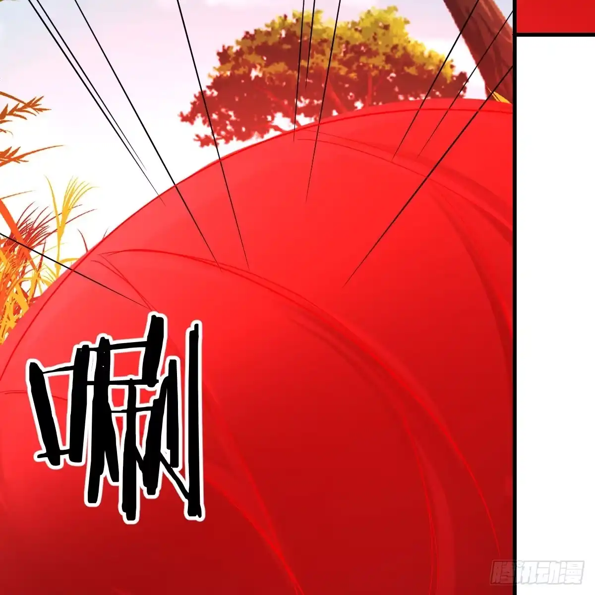 我有元婴NB症（元婴有点多） 血之壁 第28页
