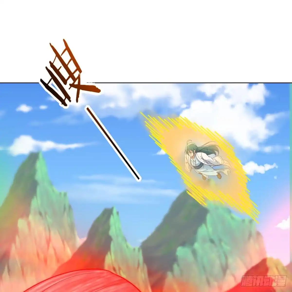 我有元婴NB症（元婴有点多） 血之壁 第2页