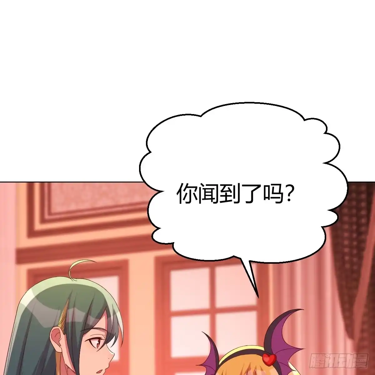 我有元婴NB症（元婴有点多） 又闯祸了 第50页