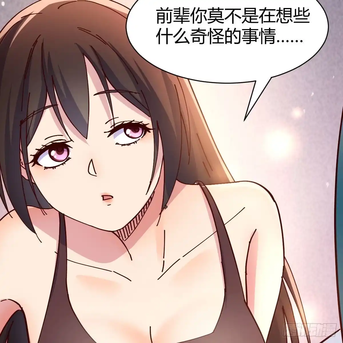 我有元婴NB症（元婴有点多） 说说报仇的事 第47页