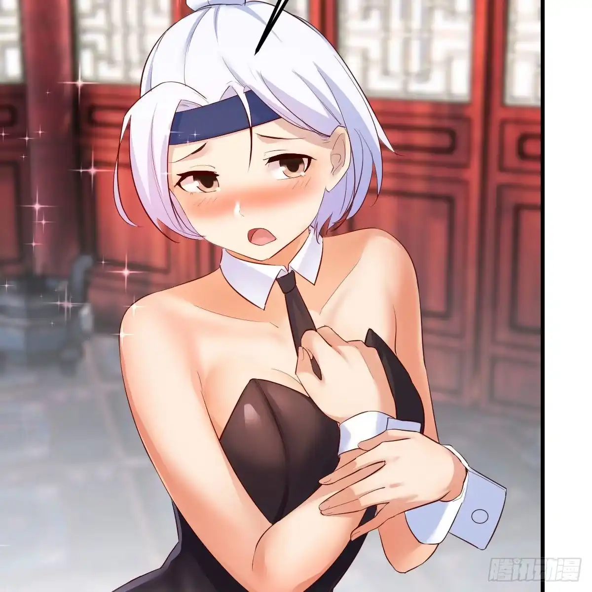 我有元婴NB症（元婴有点多） 说说报仇的事 第58页