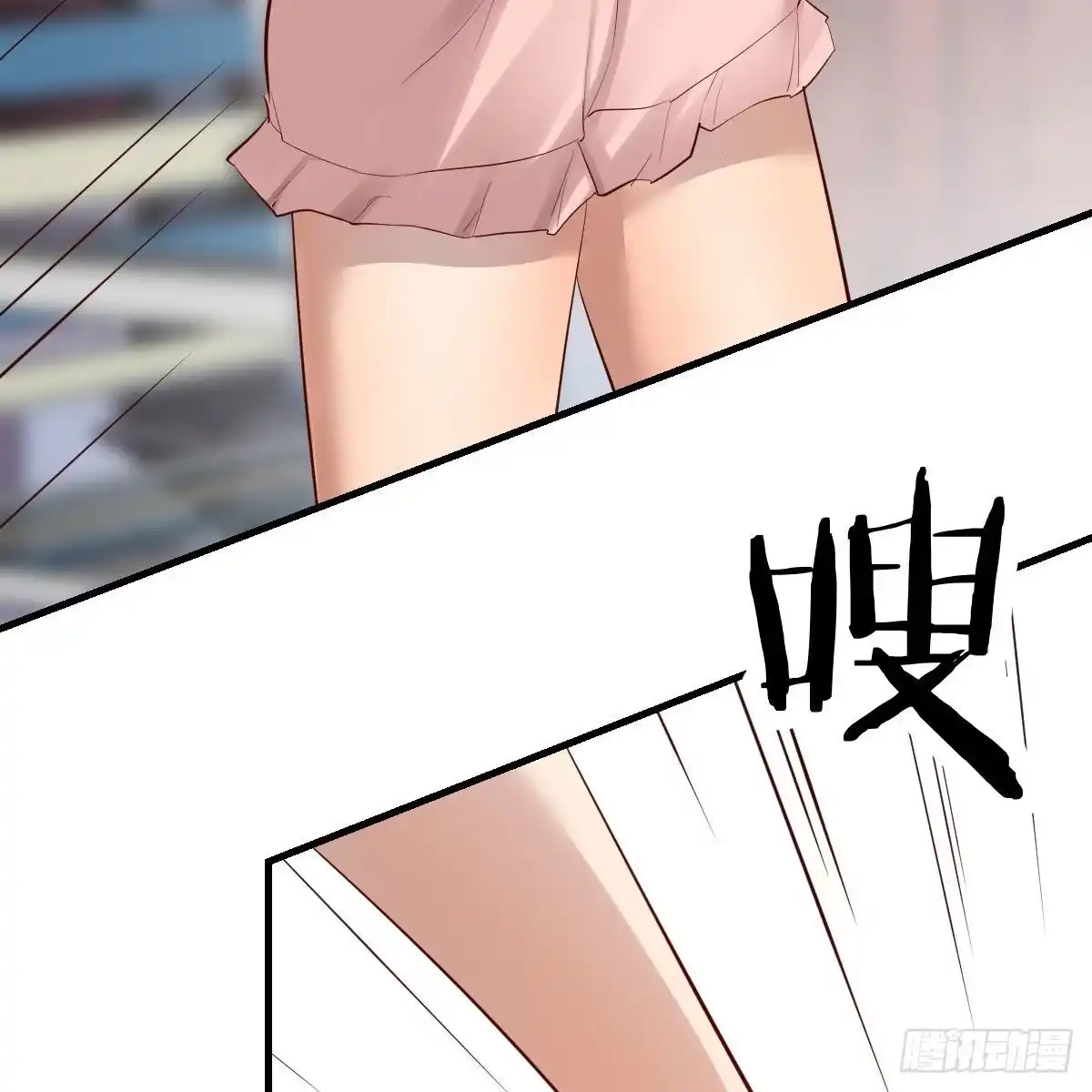 我有元婴NB症（元婴有点多） 你也是穿过来的？ 第43页