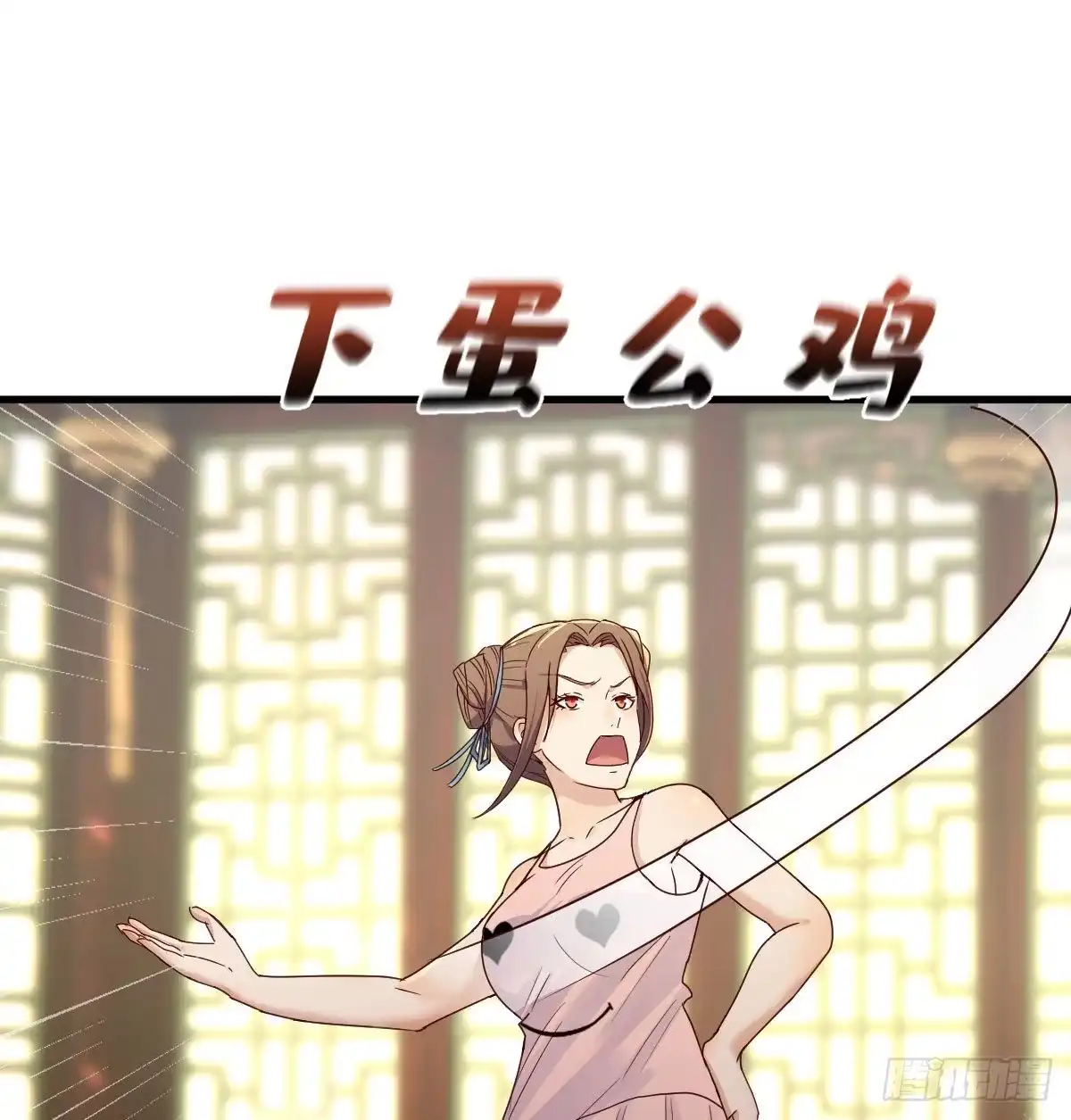 我有元婴NB症（元婴有点多） 太欺负人了 第10页
