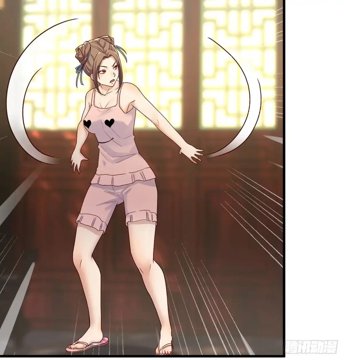 我有元婴NB症（元婴有点多） 太欺负人了 第12页