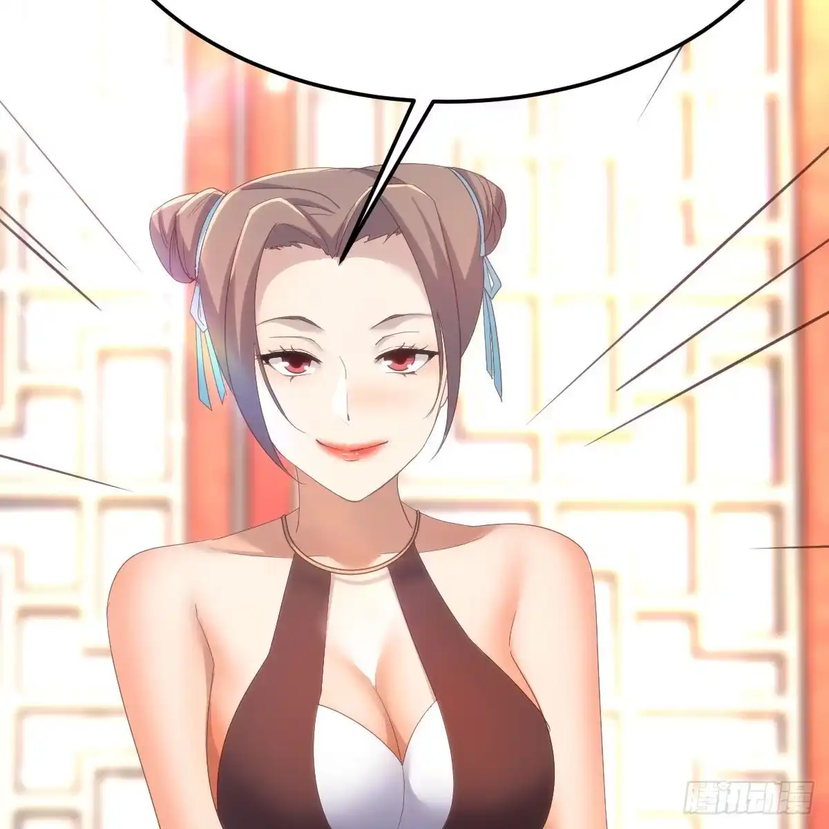 我有元婴NB症（元婴有点多） 太欺负人了 第63页