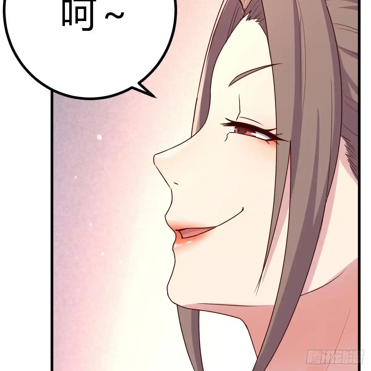 我有元婴NB症（元婴有点多） 为什么要这样 第5页