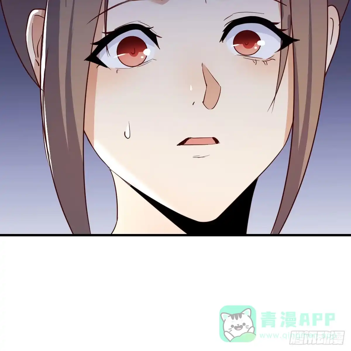 我有元婴NB症（元婴有点多） 为什么要这样 第71页