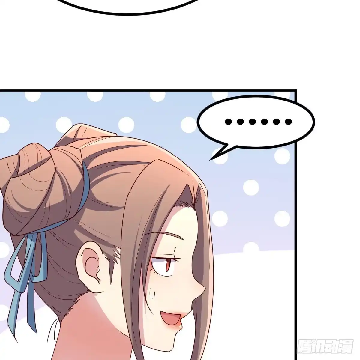我有元婴NB症（元婴有点多） 为什么要这样 第12页