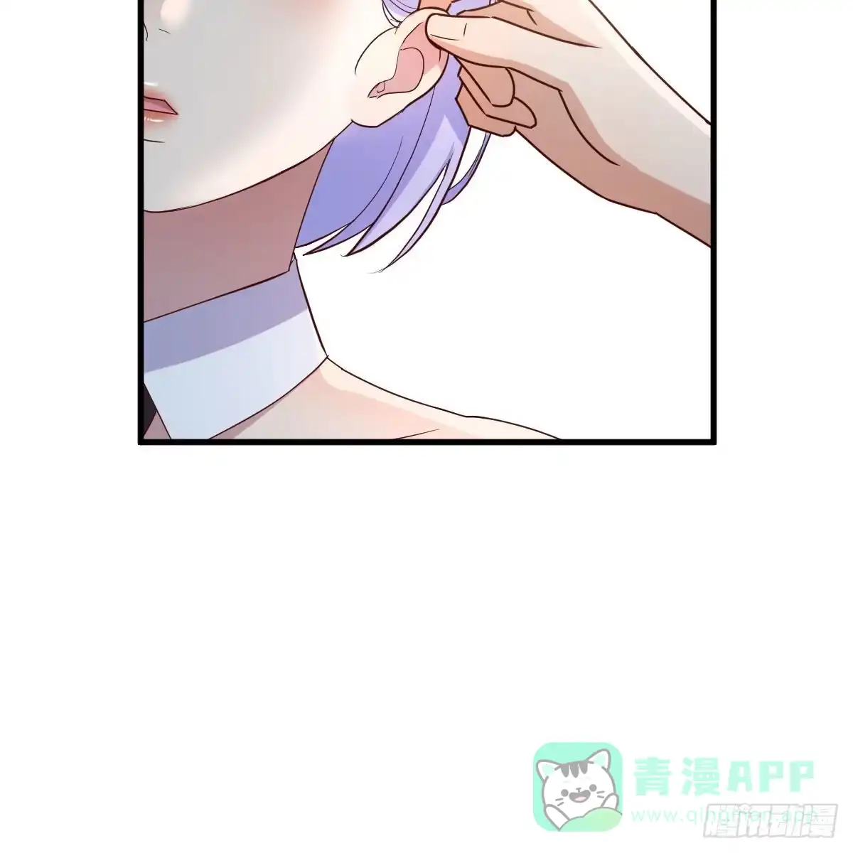 我有元婴NB症（元婴有点多） 为什么要这样 第26页