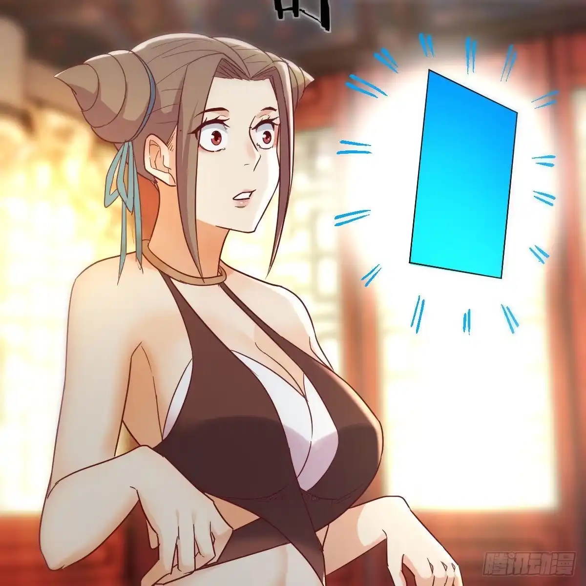 我有元婴NB症（元婴有点多） 为什么要这样 第38页