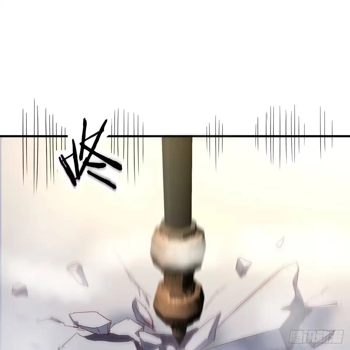 我有元婴NB症（元婴有点多） 为什么要这样 第47页