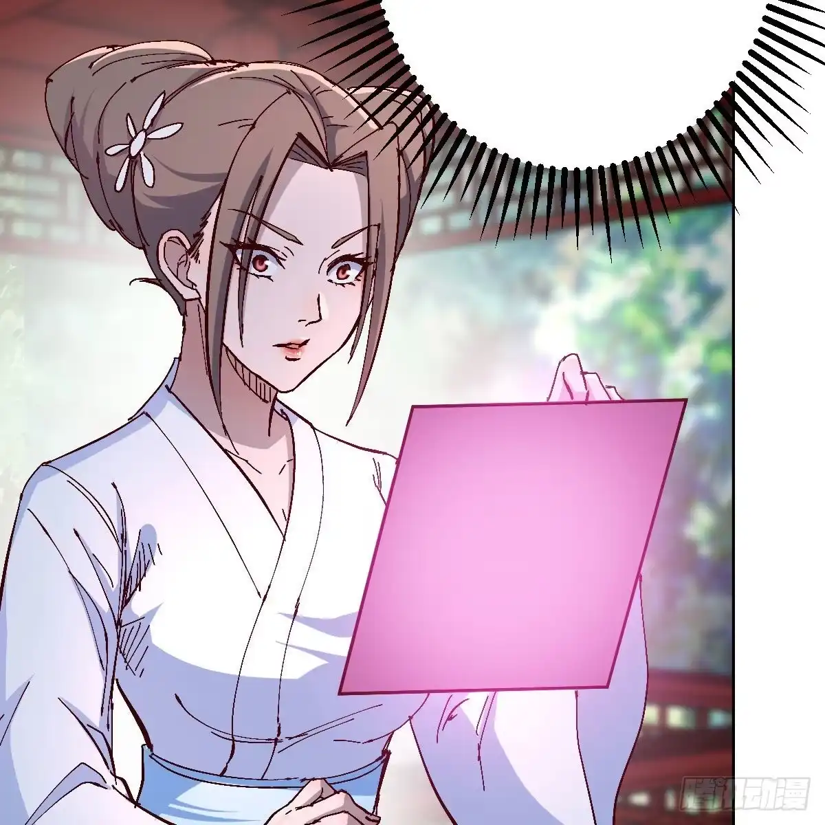 我有元婴NB症（元婴有点多） 罪恶的源头 第53页