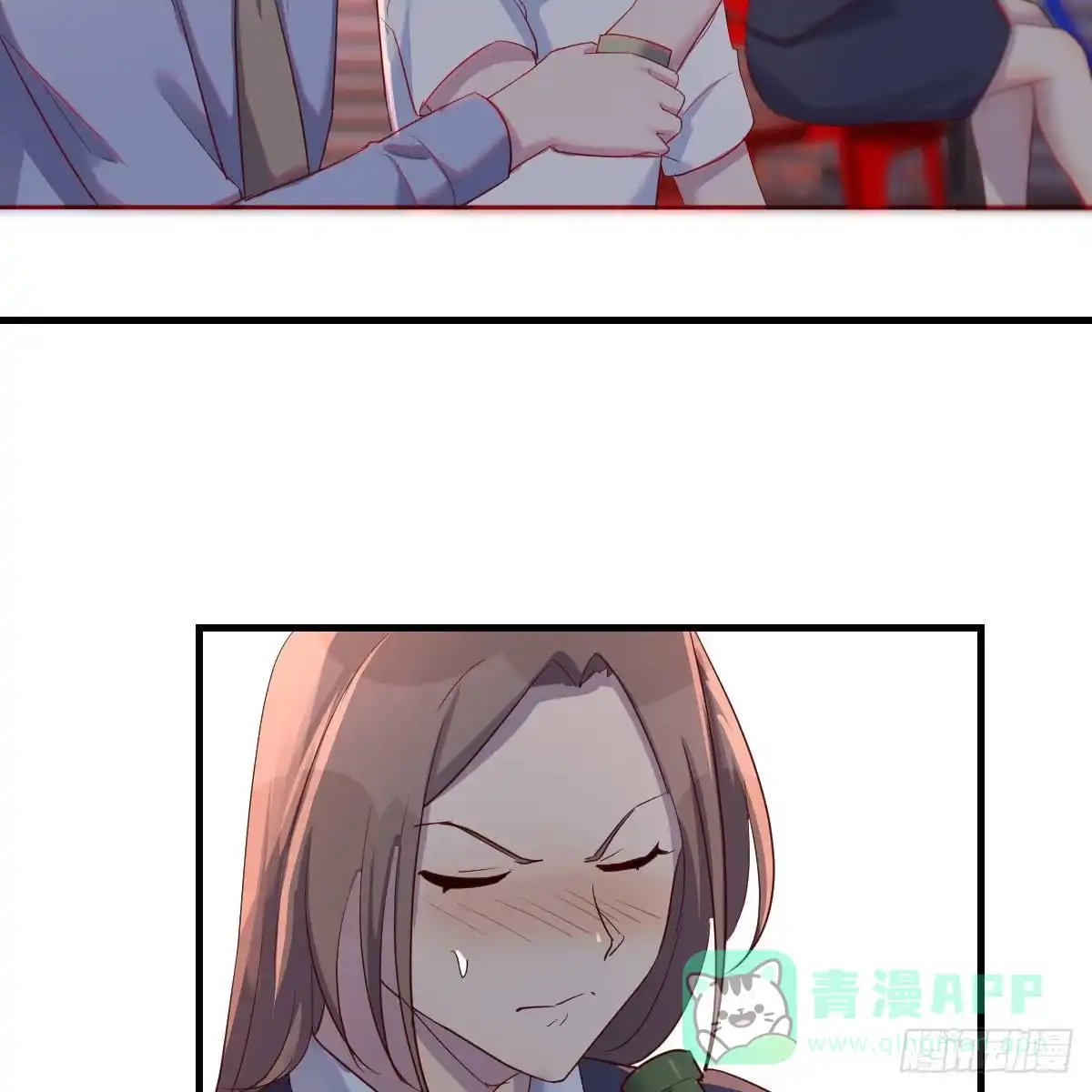 我有元婴NB症（元婴有点多） 罪恶的源头 第16页