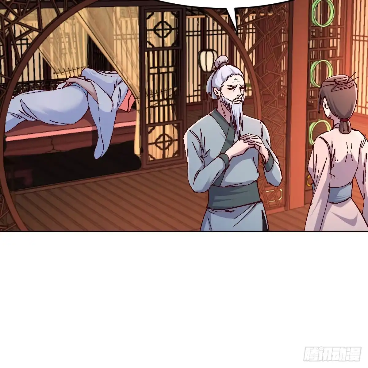 我有元婴NB症（元婴有点多） 罪恶的源头 第74页