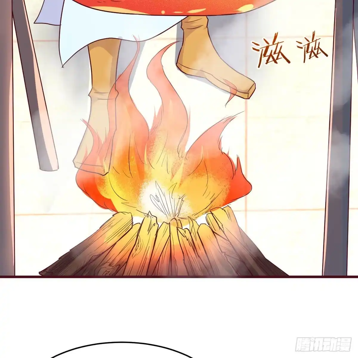 我有元婴NB症（元婴有点多） 天降邪物 第40页