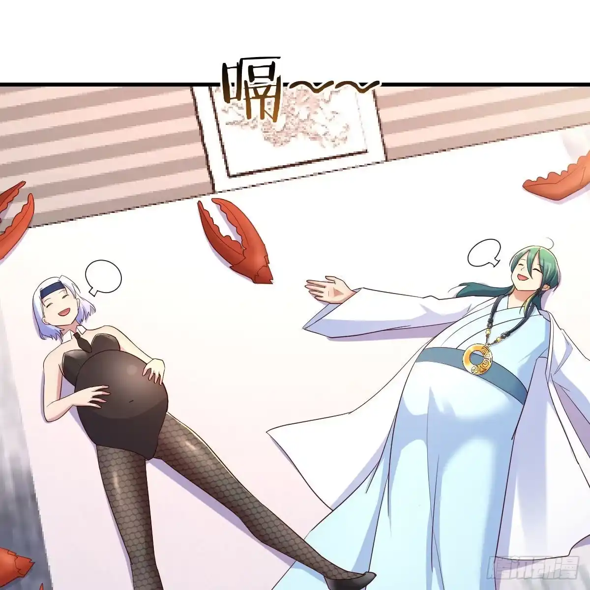 我有元婴NB症（元婴有点多） 天降邪物 第52页