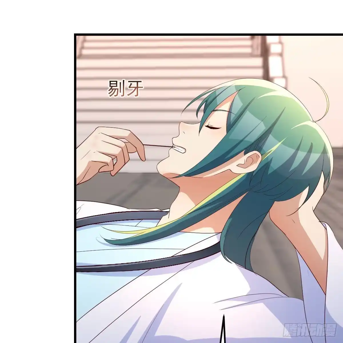 我有元婴NB症（元婴有点多） 天降邪物 第57页
