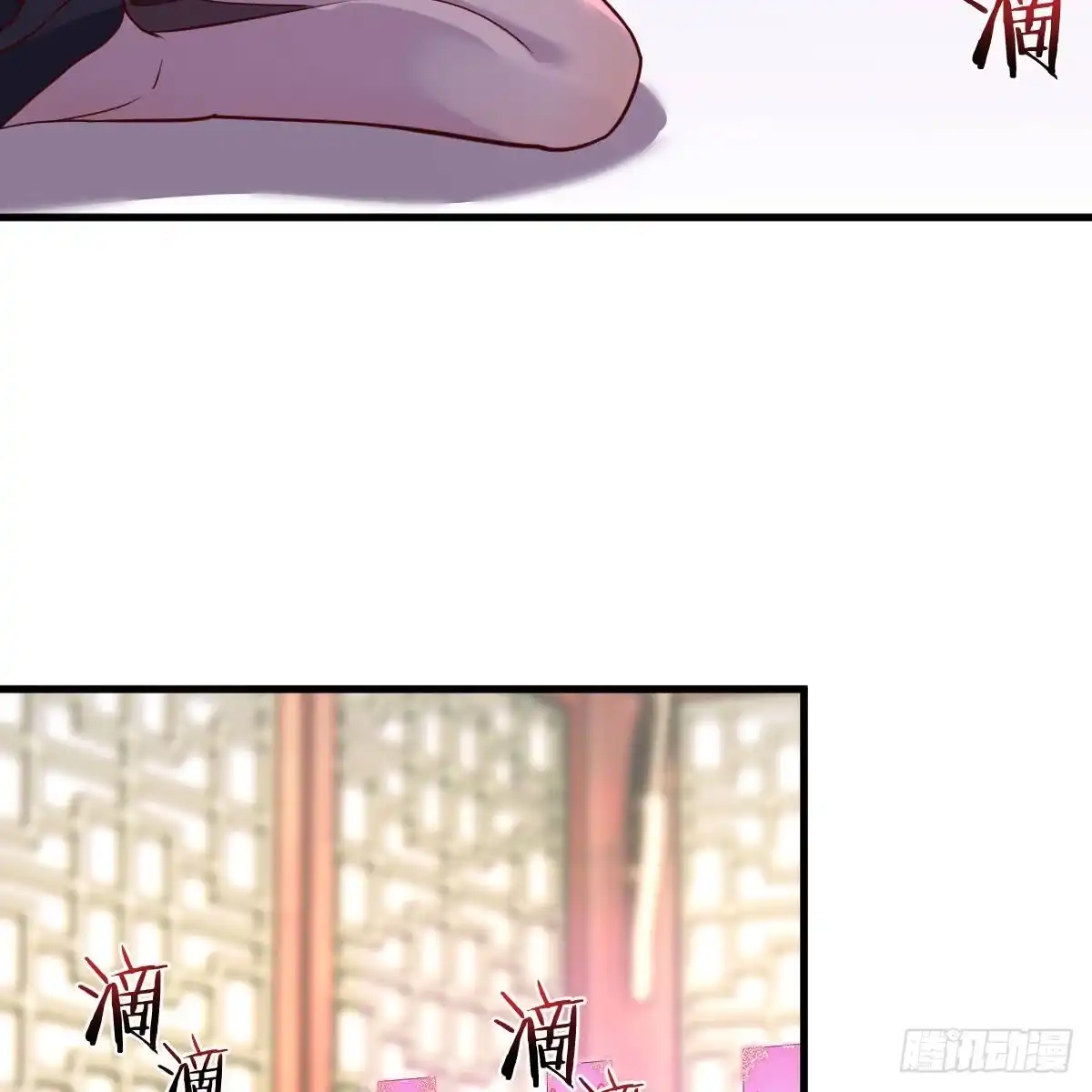 我有元婴NB症（元婴有点多） 天降邪物 第22页