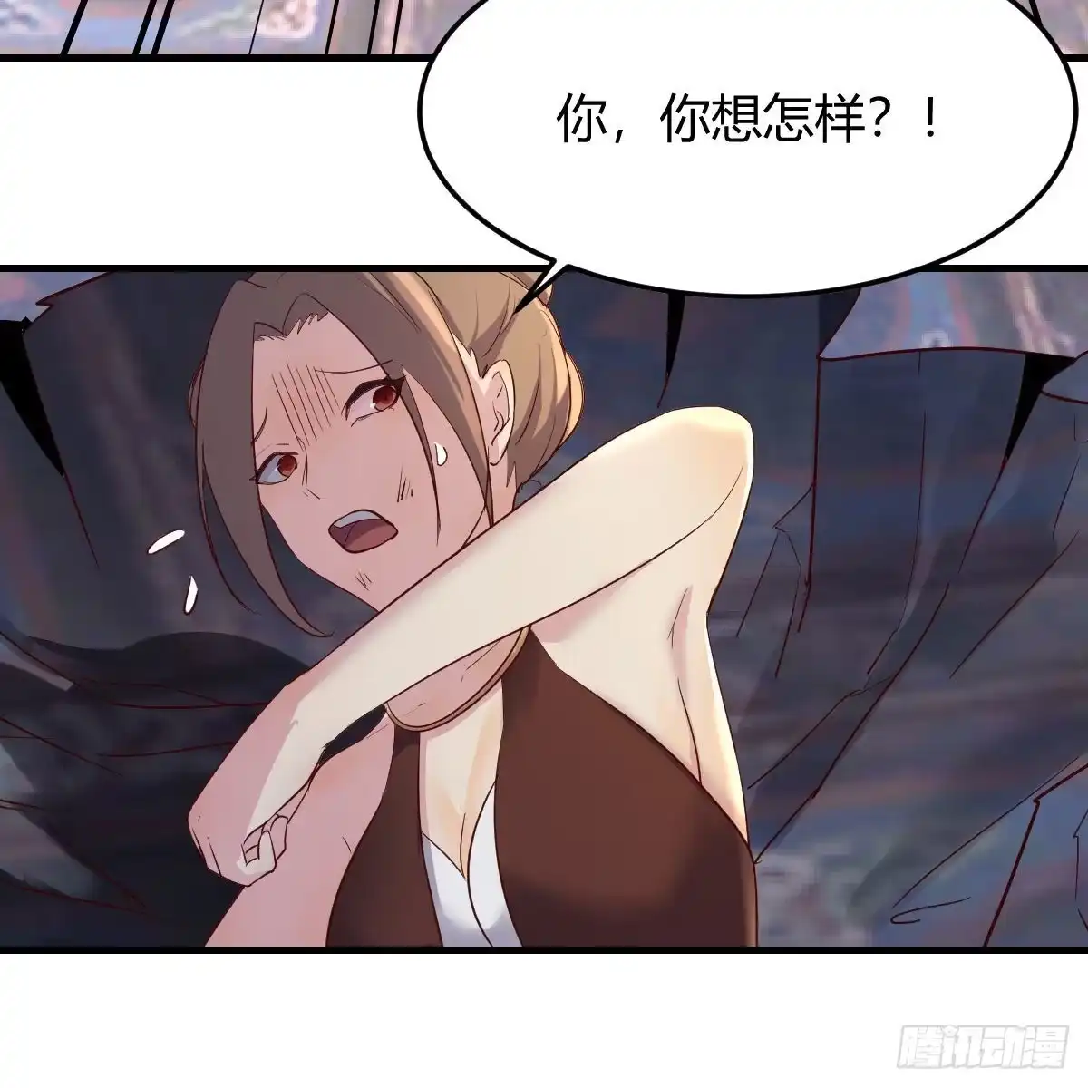 我有元婴NB症（元婴有点多） 是时候收拾你了 第100页