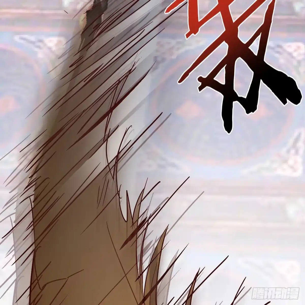 我有元婴NB症（元婴有点多） 是时候收拾你了 第78页