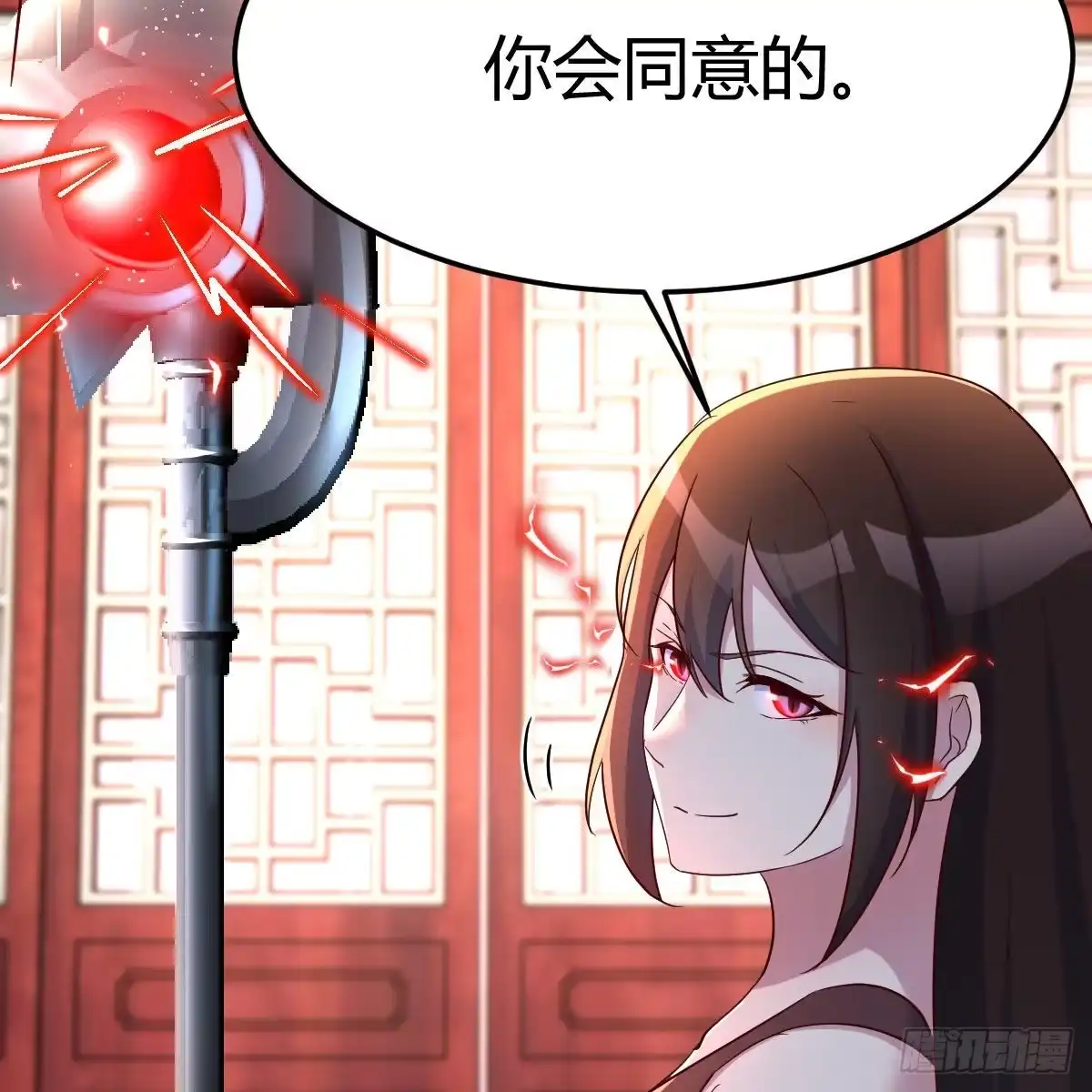 我有元婴NB症（元婴有点多） 彻底输了 第47页