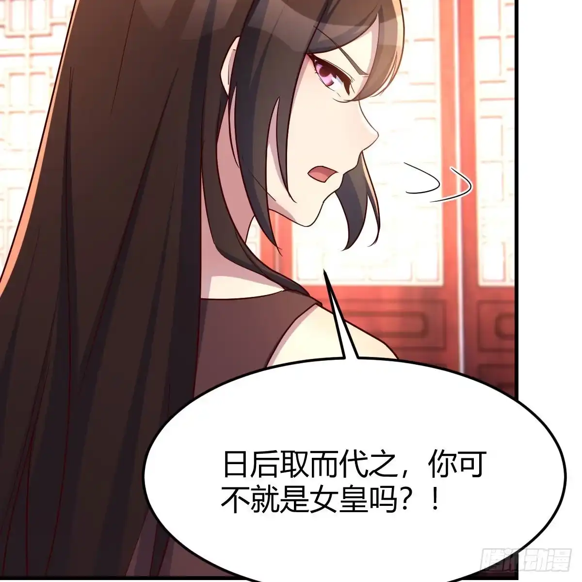 我有元婴NB症（元婴有点多） 彻底输了 第28页