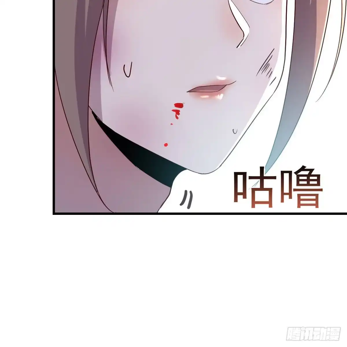 我有元婴NB症（元婴有点多） 彻底输了 第49页